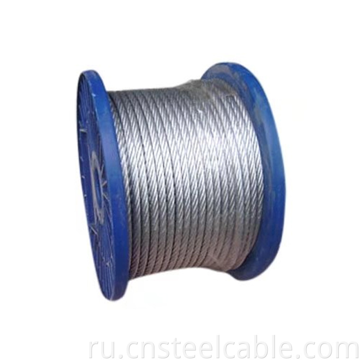 Galvanize Steel Wire Rope